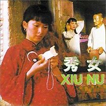 Watch Xiu Nu