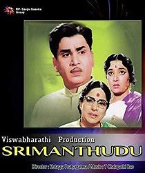 Watch Shrimanthudu