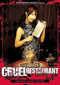 Watch Cruel Restaurant