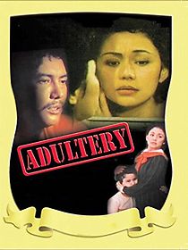 Watch Adultery