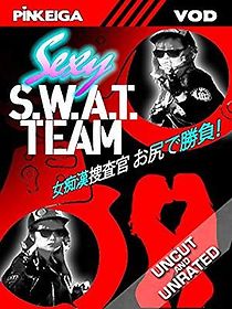 Watch Sexy S.W.A.T. Team