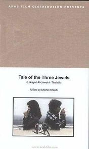 Watch The Tale of the Three Lost Jewels