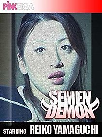 Watch Semen Demon