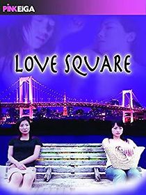 Watch Love Square