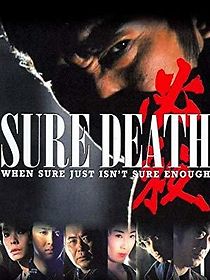 Watch Hissatsu!: Sure Death!