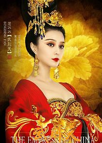 Watch The Empress of China