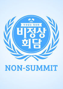 Watch Non-Summit