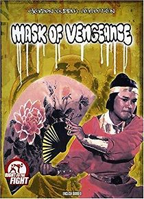 Watch The Mask of Vengeance