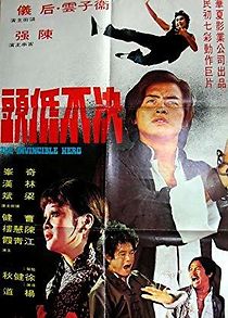 Watch Mean Streets of Kung-Fu