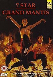 Watch 7 Star Grand Mantis