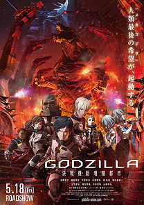 Watch Godzilla: City on the Edge of Battle