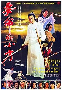 Watch Love and Sword