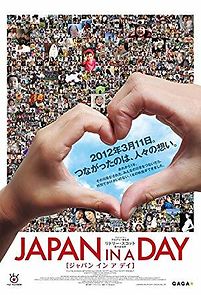 Watch Japan in a Day