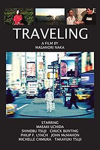 Watch Traveling