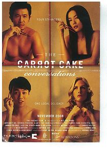 Watch The Carrot Cake Conversations