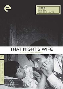 Watch That Night's Wife