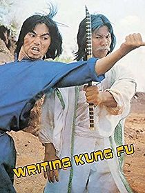 Watch Writing Kung Fu