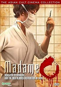 Watch Madame O