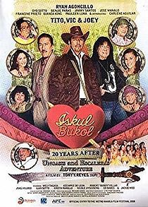 Watch Iskul Bukol: 20 Years After (The Ungasis and Escaleras Adventure)