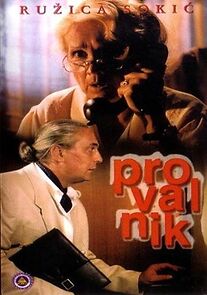 Watch Provalnik