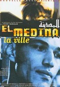 Watch El Medina