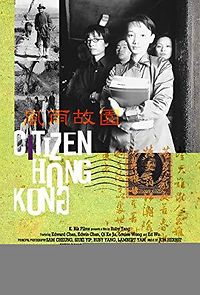 Watch Citizen Hong Kong