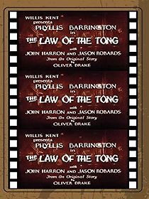 Watch The Law of the Tong