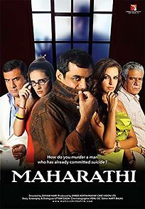 Watch Maharathi