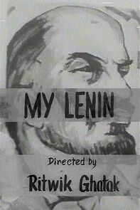 Watch Amar Lenin (Short 1970)