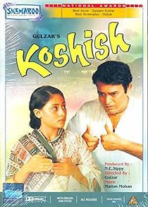Watch Koshish