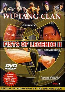 Watch Fist of Legends 2: Iron Bodyguards
