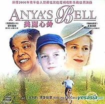 Watch Anya's Bell