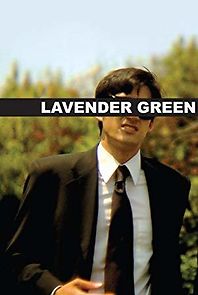 Watch Lavender Green