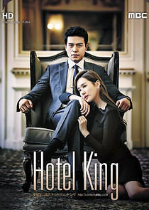Watch Hotel King
