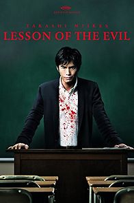Watch Lesson of the Evil