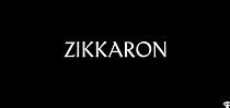 Watch Zikkaron (Short 1971)