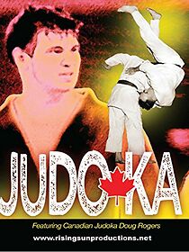 Watch Judoka (Short 1967)