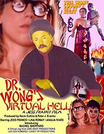 Watch Dr. Wong's Virtual Hell