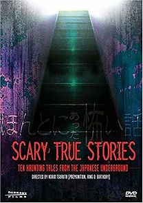 Watch Scary True Stories: Night 2