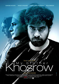 Watch My Brother Khosrow