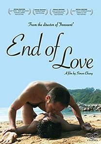 Watch End of Love