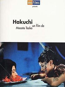 Watch Hakuchi: The Innocent