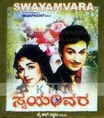 Watch Swayamvara