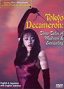 Watch Tokyo Decameron