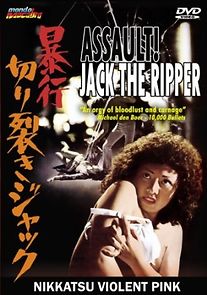 Watch Assault! Jack the Ripper