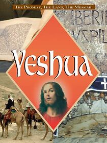 Watch Yeshua