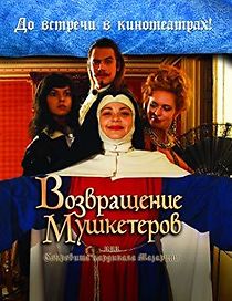 Watch Vozvrashchenie mushketyorov, ili Sokrovishcha kardinala Mazarini