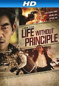 Watch Life Without Principle