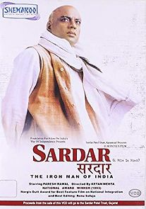 Watch Sardar