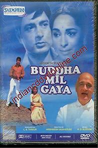 Watch Buddha Mil Gaya